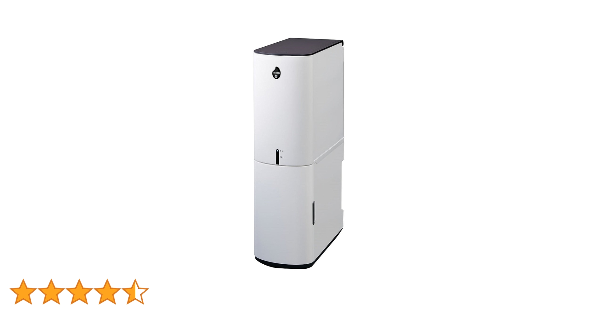 Amazon｜エムケー精工 保冷米びつ(10kgタイプ) RICE COOL(ライ